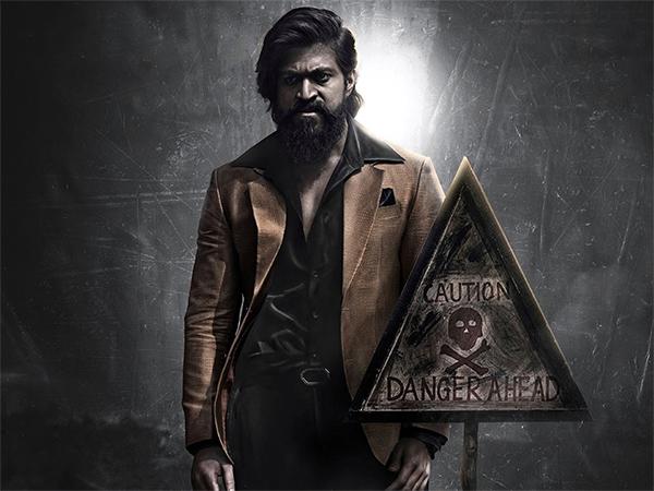 KGF 2 Trailer Under Radar