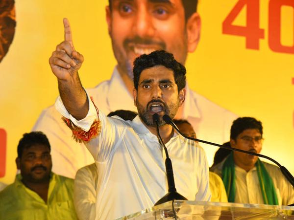 Nara-Lokesh - TDP