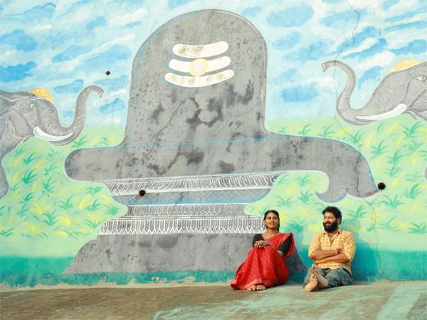 Madhurapudi-Gramam-Ane-Nenu Song Release