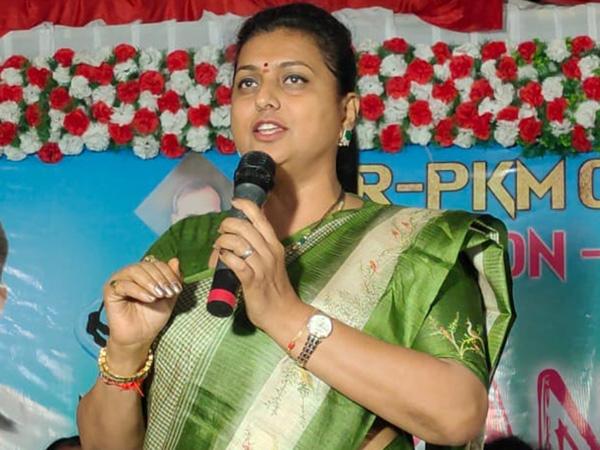 Bhajana Next Level: Roja In Assembly