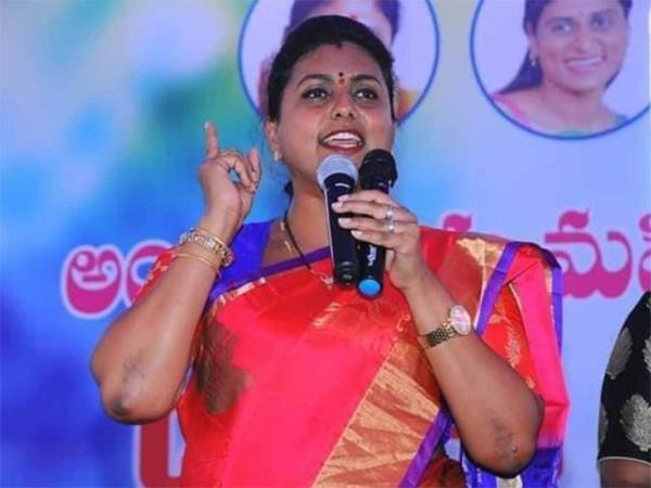 Roja Leaves Attendees Scratching Heads