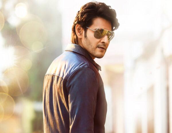 Mahesh-Babu Sarkaru Vaari Paata Penny Song