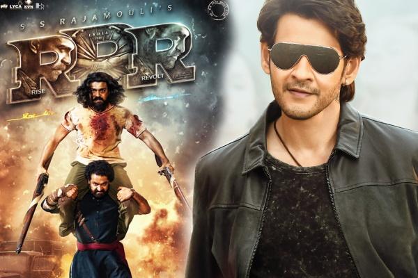Mahesh Babu Is The Happiest Hero Now