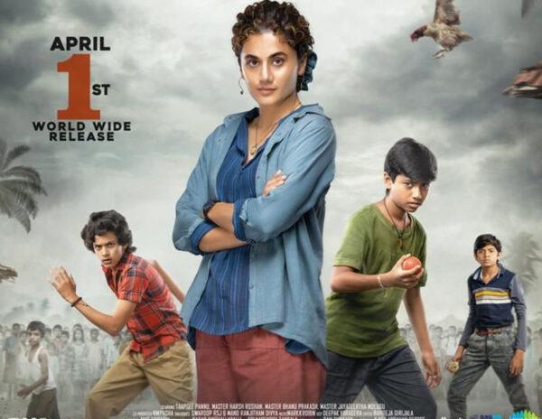 Trailer Talk: A Thriller With Kids For Adults