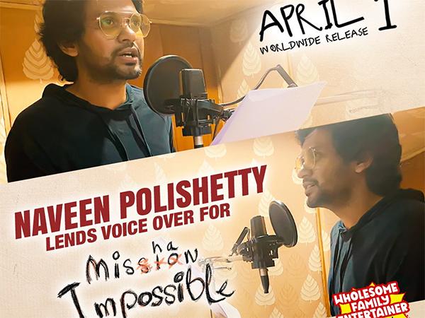 Mishan Impossible Gets A Last Minute Fun Boost