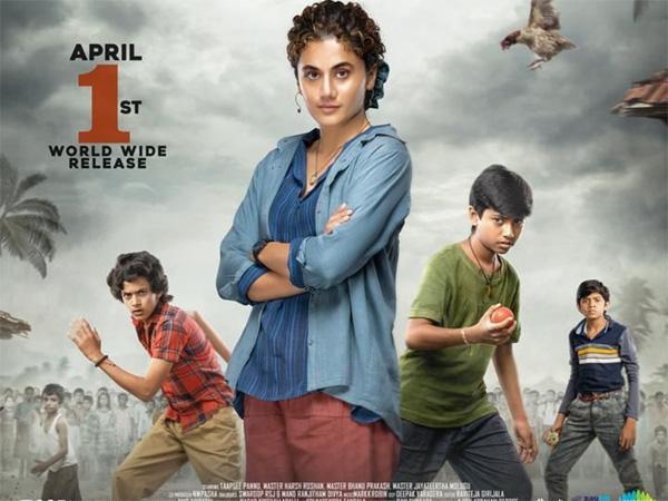 Trailer Talk: A Thriller With Kids For Adults