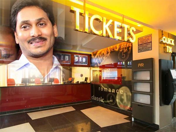 Exclusive: Multiplexes To Go Court Against Jagan Govt?