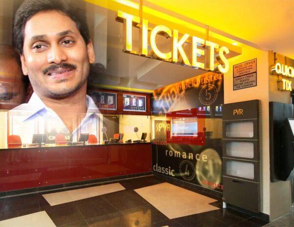 Exclusive: Multiplexes To Go Court Against Jagan Govt?