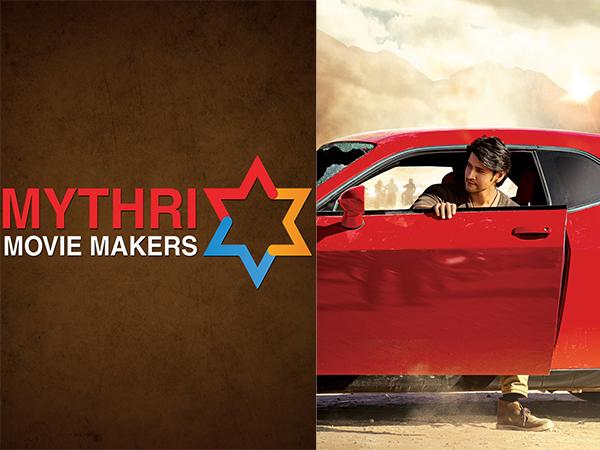 Mythri's Leak Horrors Continue With SVP