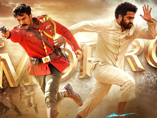 NTR Ram Charan RRR Movie