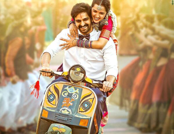 Naga Shaurya Locks A Solo Date In Summer