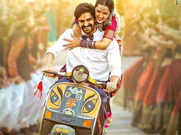 Naga Shaurya Locks A Solo Date In Summer