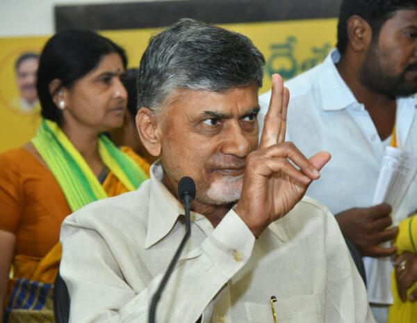 TDP Nara-Chandrababu-Naidu