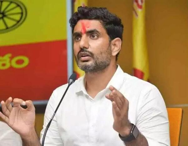Nara Lokesh TDP about Pegasus Software