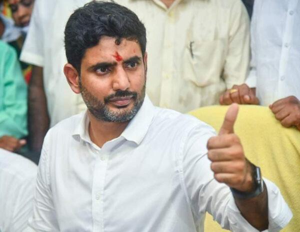 Lokesh Gets Another Potential Defamation Case On Sakshi?