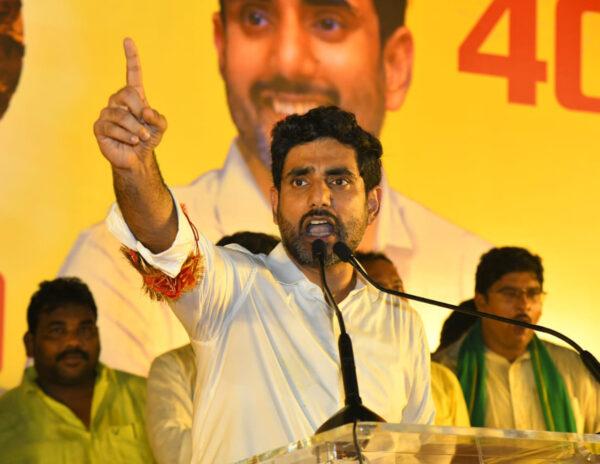 Nara-Lokesh - TDP