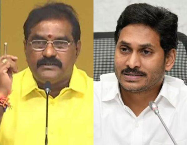 TDP Exposes Jagan, But Three Years Late