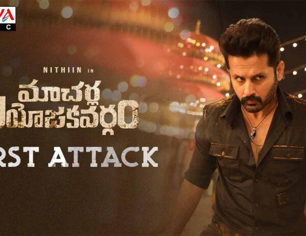 Nithiin’s First Attack: Total Mass Transformation!  