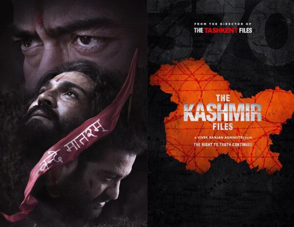 Ormax Crucial Report on RRR & Kashmir Files
