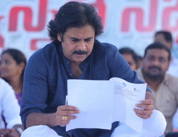 Pawan Kalyan Need to change his political view