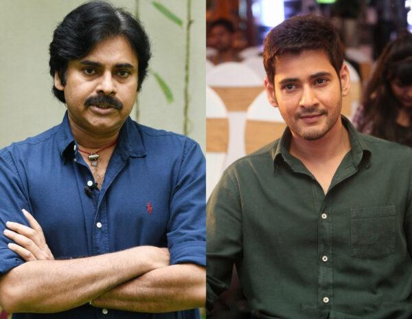 Mahesh Babu Will Never Do A Pawan Kalyan
