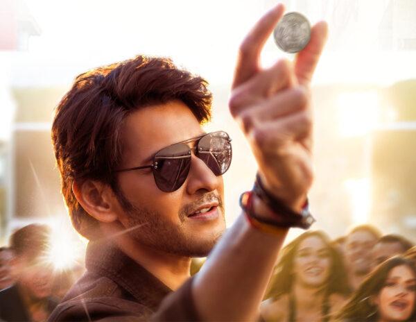 Penny Song From SVP, Another Winner 