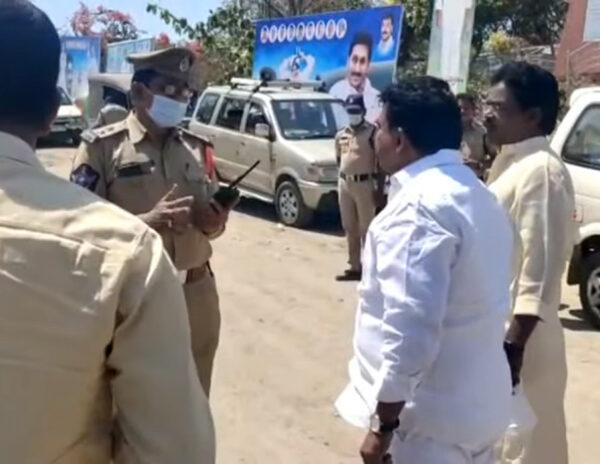 Perni- Nani fires on police officials