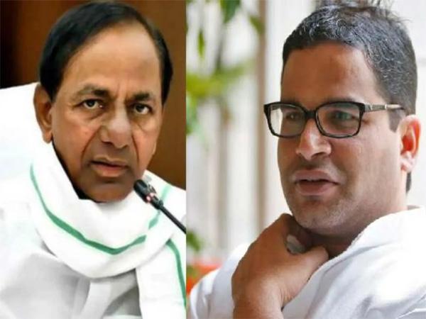 Prashant Kishor Starts Recruitment In Telangana