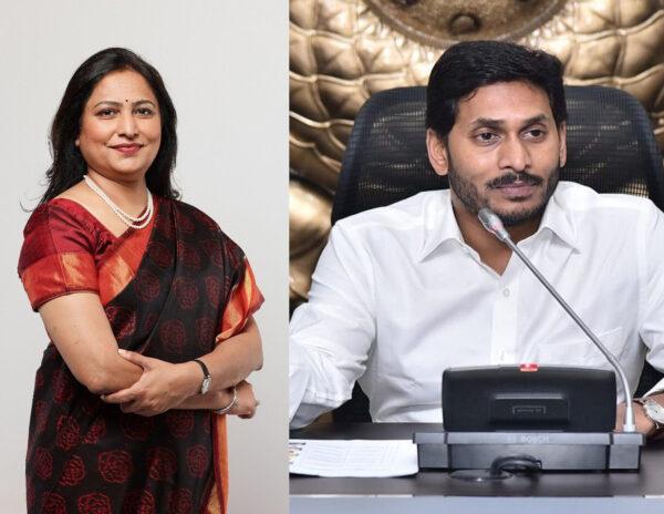 Jagan's Gift To Adani's Wife?