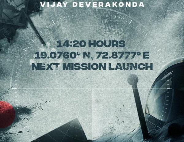 Vijay Deverakonda - Puri's Next Grand Launch In Mumbai 