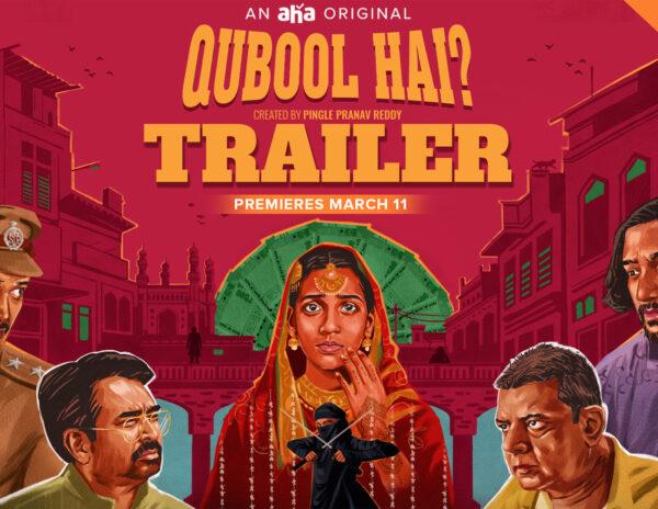 Trailer Talk: Hard-Hitting Thriller On Child Bride 