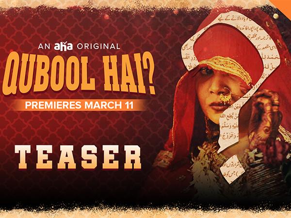 Teaser Talk: Intriguing Child Marriage Thriller