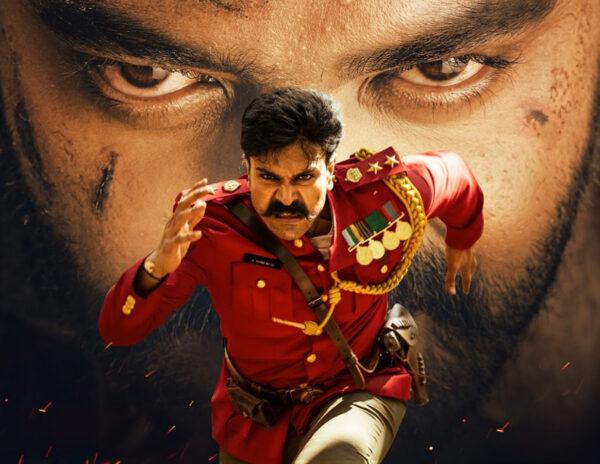 RRR Second Best Opener At Kerala B.O.