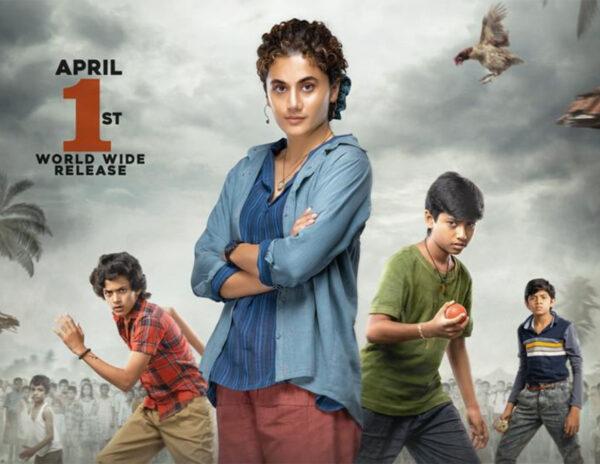 RRR Clash Will Not Worry Mishan Impossible