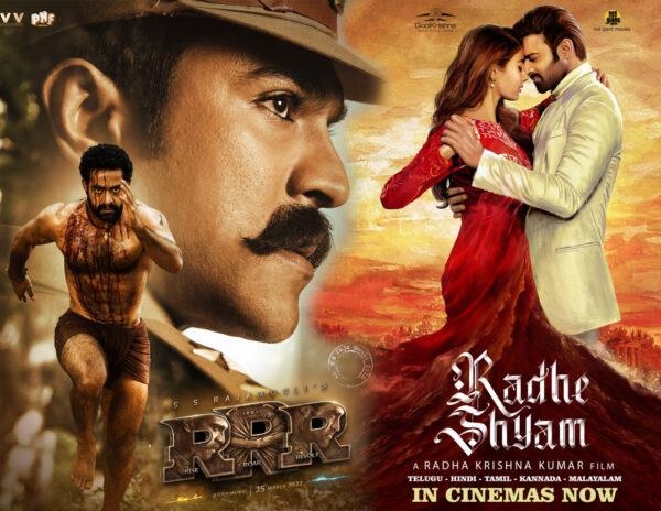 RRR Movie Hindi Radhe Shyam Bollywood