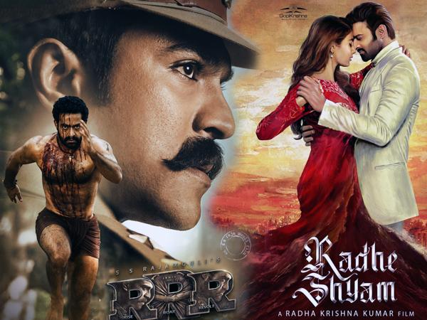 RRR Movie Hindi Radhe Shyam