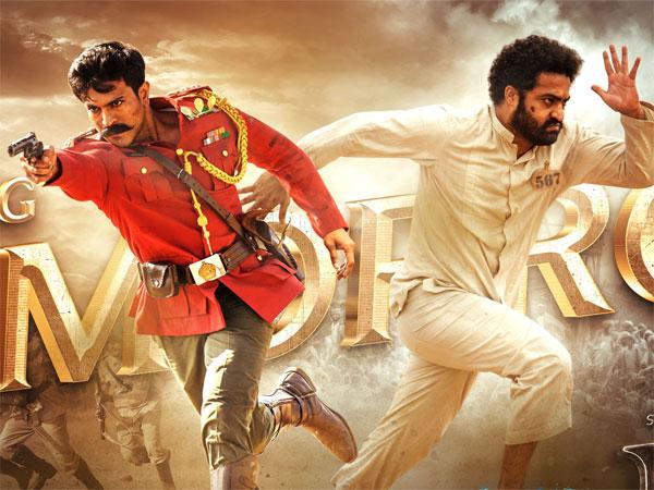 ఇంకేముంది... "నాన్ ఆర్ఆర్ఆర్" రికార్డులేగా!