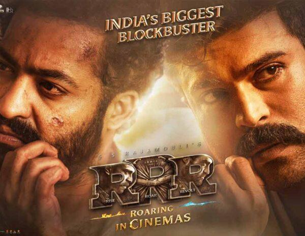 RRR hindi COLLECTIONS