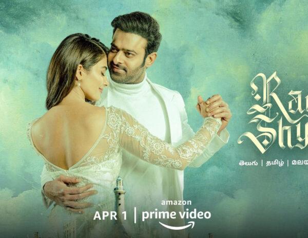 Official: Radhe Shyam OTT Release Date Locked