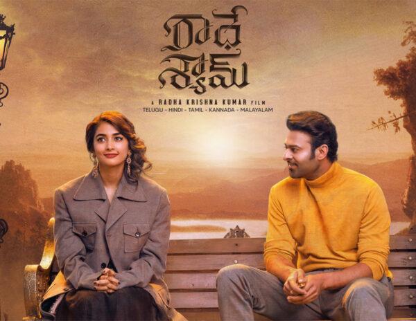 Radhe Shyam Movie Review