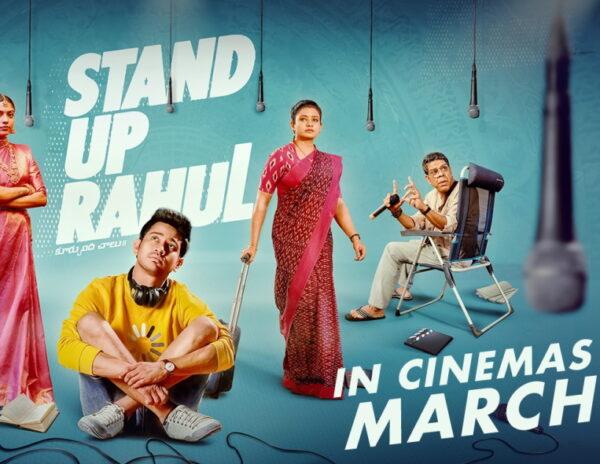 Raj Tarun Stand Up Rahul