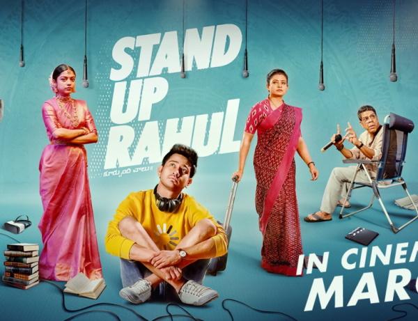 Raj Tarun Stand Up Rahul Movie