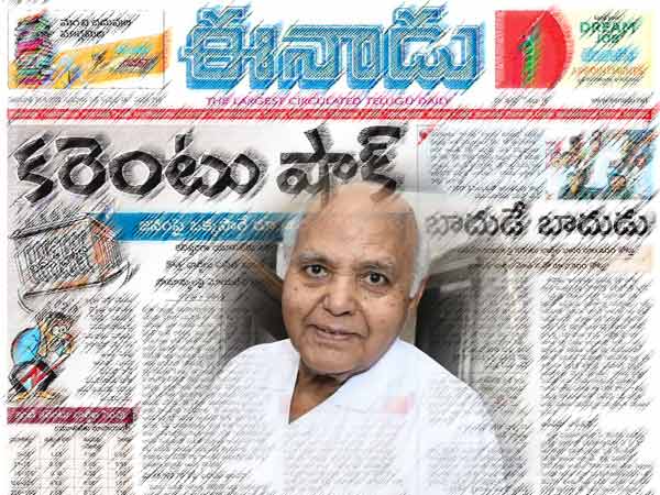 Ramoji Rao's Bouncer: YSR Congress's Wrong Shot