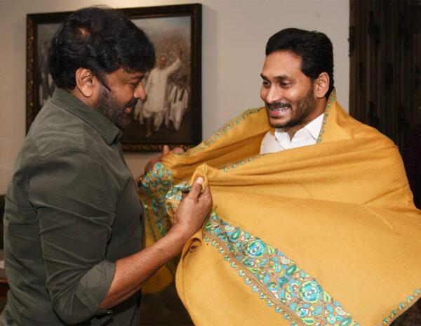 Request To Chiru: Annayya Please Do NOT Do This!