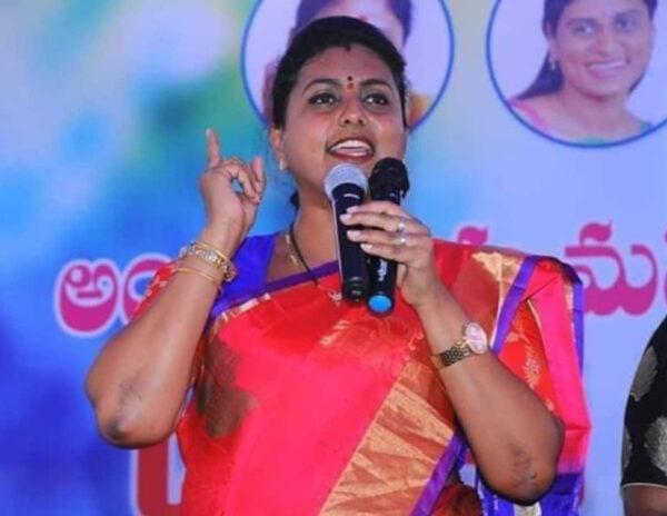 Roja Leaves Attendees Scratching Heads