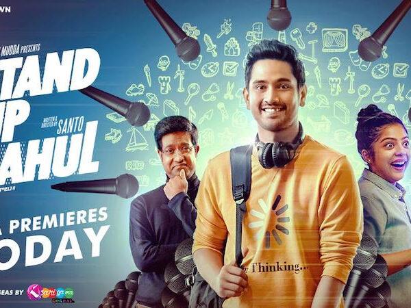 Romantic comedy film “STAND UP RAHUL” Usa Premieres today!