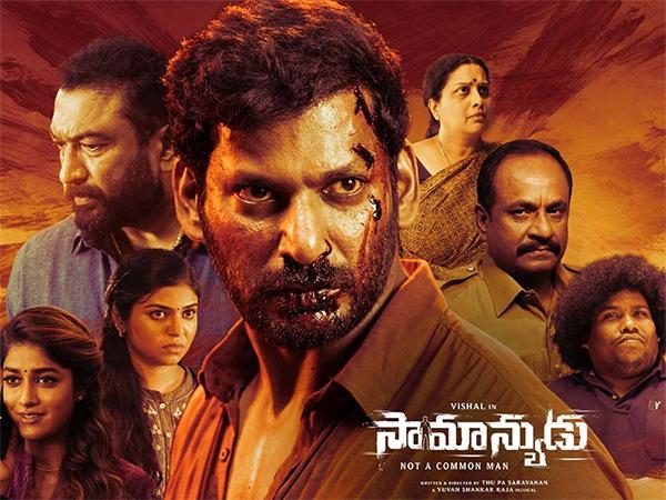 Saamanyudu Streaming Successfully On Zee5 OTT