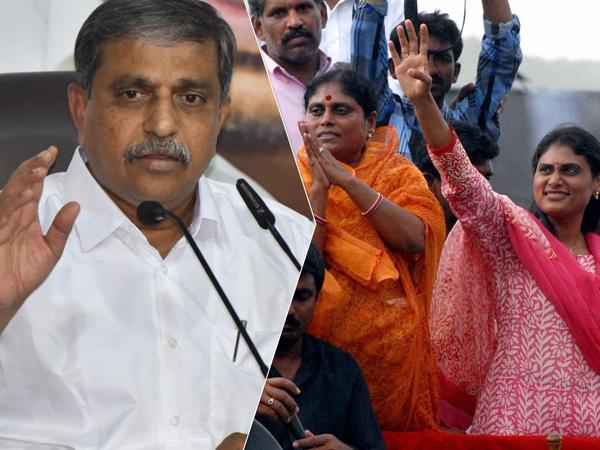 Sajjala Ramakrishna Reddy - YS Sharmila - YS vijayamma