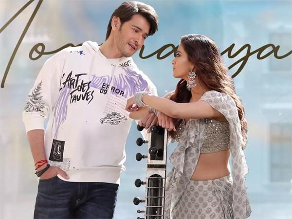 Leakage Issues For Sarkaru Vaari Paata