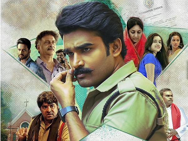 Sebastian P.C. 524 Movie Review